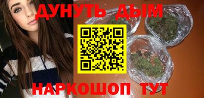МДМА Нальчик