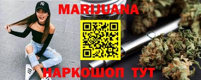 МДМА Нальчик