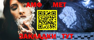 МДМА Нальчик