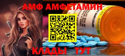 МДМА Нальчик