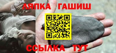стаф Наро-Фоминск
