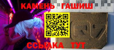 МДМА Нальчик